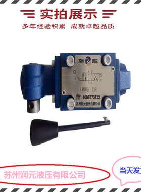 台湾KOMPASS康百世电磁溢流阀BSG-03H-2B8-D25-D5-2P 性能强