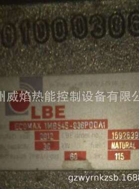 【实物】ECOMAX 1МВ545-036Р0DA1自身预热烧嘴LBE霍科德Krom