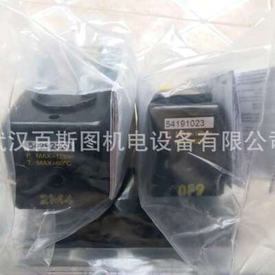 ASCO电磁阀WSNF8551A309MO现货