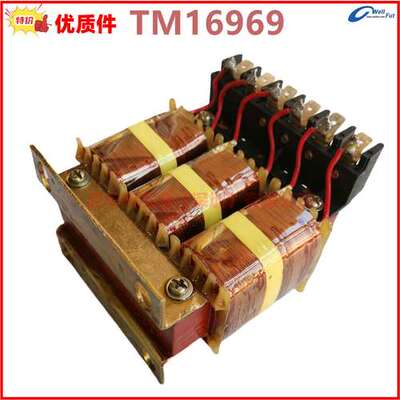 1FC6 发电机 电抗器 TM16968、TM16969，变压器，调压器