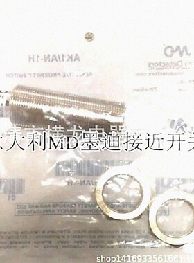 意大利墨迪MD传感器Micro Detectors接近开关AK6 / AP-1H