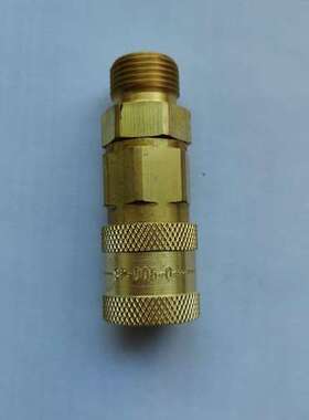 德国WALTER快速接头SP-006-0