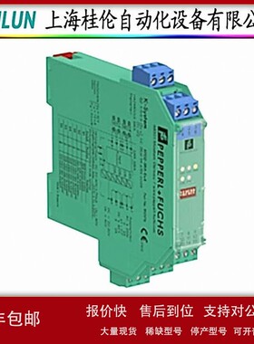 议价OUINT-PS1AC24DC/5