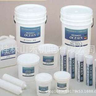 供应nichimoly日本daizo大造red touch paste红丹油EPS-05;EPS-31