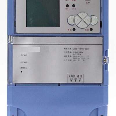 配变综合测试仪    XRS-HI-TTU