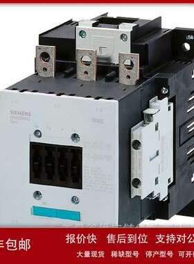 SIEMENS接触器3RT60/3RT50系列  3RT5055-6AP36议价