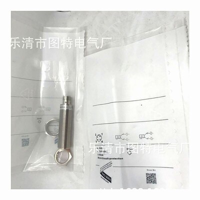 供应 全新IG5940传感器IG5361 IG5907 IG5899 IG5798 IG5958