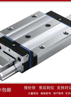 REXROTH滚柱滑块RWD-035-FLS-C2-H-2  R18533232X议价