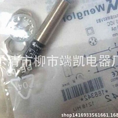 供应wenglor 威格勒接近开关IB040BM46VB3质量保证