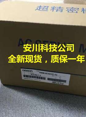 SGMSH-10DCA6H-OY电机 SGMAH-01AAA4BSGM7G-44AFC6C三菱ZS-LD80