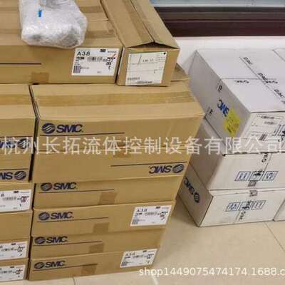 SMC全新机械式无杆气MY1M32G-1000L/MY1M32G-1400/MY1M32G-150AL