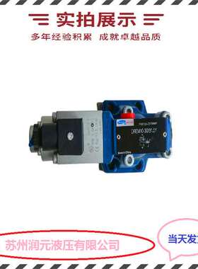 台湾KOMPASS康百世叠加式减压阀MRRB-03-C-M 低噪音 产品齐全