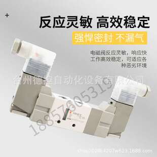 VF3130 SMC 电磁阀全新现货当日发货 4GD1