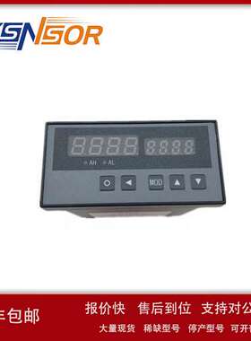 双通道数显表ZSH62-3两路PT100输入一路4-20MA输出2个警报96*48MM