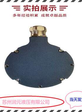 法国PRECILEC雷恩编码器R81H-1024-255170-HR-A3 质量好