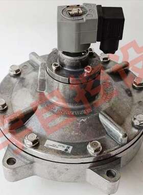 CA102MM040-305 4寸脉冲阀 CA102MM040-300 电磁脉冲阀 喷吹阀