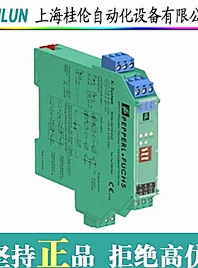 p+f光电传感器6LA39/LK39-Z/31/40A/116现货