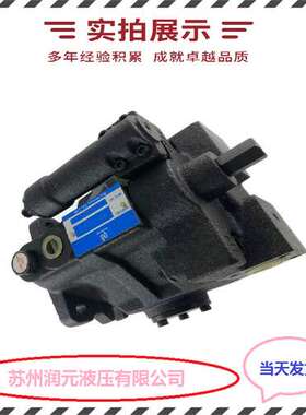 北京华德变量柱塞泵A7V55HD1RPFMO 质量好 欢迎询价