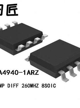ADA4940-1ARZ  ADA4940-1   差分放大器 SOP8 全新ADI