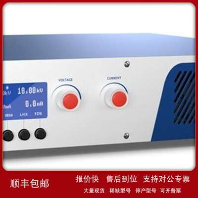 供应德国BICKER工业电源BEPR-506H SS-250SU-B1 | 250 Watt议价