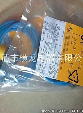 全新电感式接近开关BI15U-EM30WD-AP6X金属感应传感器