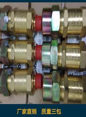 YK美国YS约克安全阀A44H-16-25-40C冷媒安全阀A22F-63T冷冻机专用