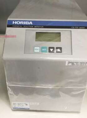 现货销售回收HORIBA Fluorolog-3/MicOS/VS20/Aramis/EMGA-821