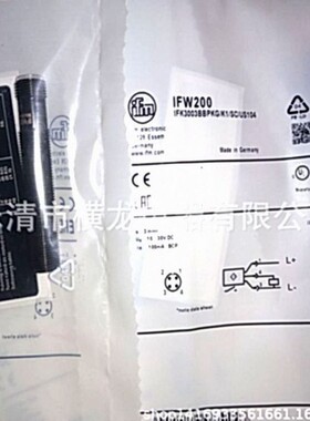 现货热卖IFW201 IFW203 IFW204 IFW200电感式传感器