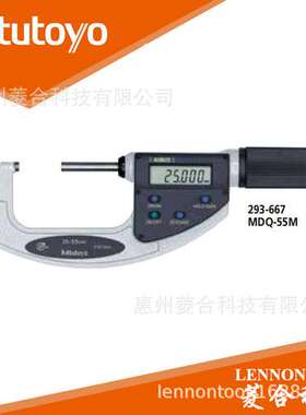 原装日本三丰 测量范围25~50mm快速进给数显外径千分尺293-667-30