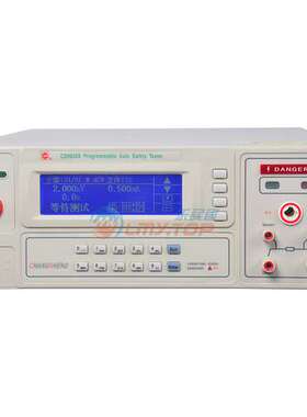 南京长盛 CS9933X 程控安规综合测试仪 耐压绝缘接地三合一