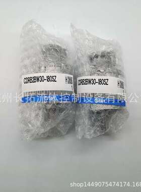 日本原装SMC旋转气缸CDRB2BW40-270SZ 现货供应