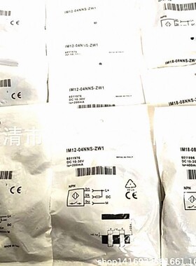 全新电感式接近开关IMB18-08BPSVU6S金属感应传感器
