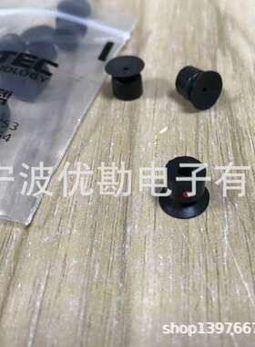 代理韩国SPATEC真空氟橡胶 防静电真空吸盘STUC10-V盘径10mm