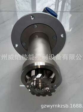 【实物】BIC80HB-200-235-(16)F烧嘴霍科德科罗姆Kromschroeder