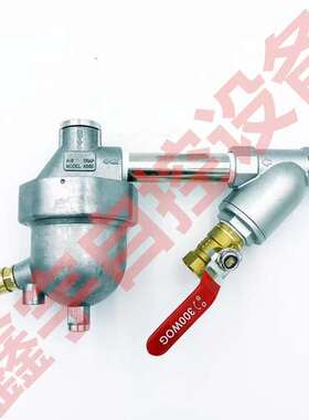 SA6D压缩空气自动排水器 空压机储气罐排水器 空压机排水器
