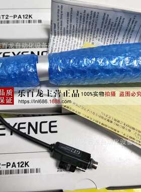 KEYENCE基恩士GT2-PA12K铅笔型 气缸型传感器头全新原装现货