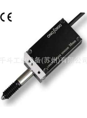 超小型数字式位移传感器BS-1210(10um)BS-1310(1μm)小野ONOSOKKI