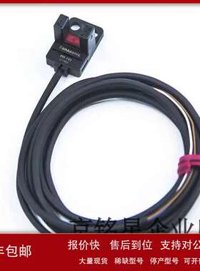 光电开关PM-L25 F25 U25传感器PM-L45 Y45 T45 K45 F45PM-Y65 PM-