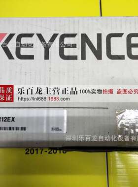 基恩士 SV-B040AK SV-B040AS SV-B040CK 带键槽 增量 400W