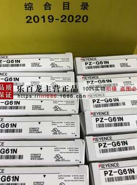 基恩士 KEYENCE PS-T2 光电 传感器 全新 货 实物 拍摄 图片