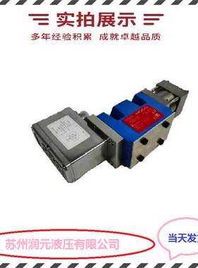 上海立新控制盖板L-LC100B00E-6XL-LC100B00D-6X