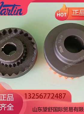 MARTIN QUADRA-FLEX3 4 5 6 7 9 10 11 12J S B SC美国马丁联轴器