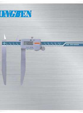 日本原装进口KANON中村电子式长测爪型游标卡尺E-LSM15B
