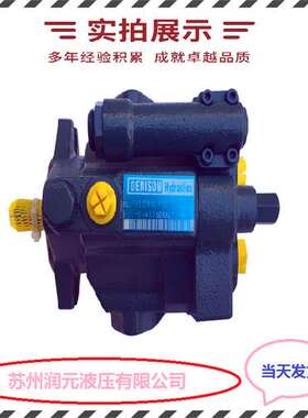 美国PARKER派克齿轮泵PGP517B0230AD1H3NB1E5C-517A019 性能强