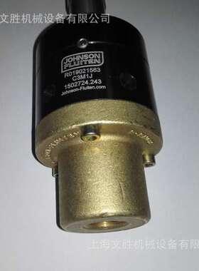 意大利JOHNSONFLUITEN旋转接头R019021563