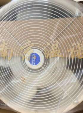 南京温诺供应日本换气扇DF-60GTD1