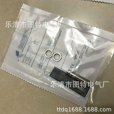 供应 IFC204 感应式接近开关IFC200 IFC201 IFC202 IFC203 IFC206
