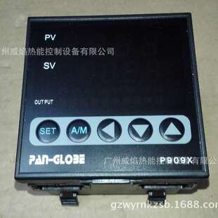 P909X-701-010-001温控表台湾泛达PAN-GLOBE