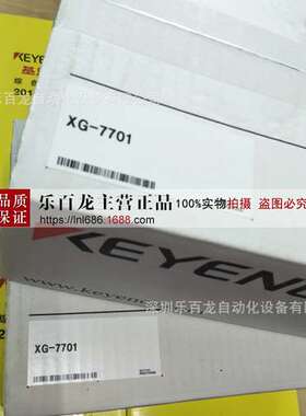 基恩士XG-X1500 XG-H1X 控制器支持 500 万像素全新原装