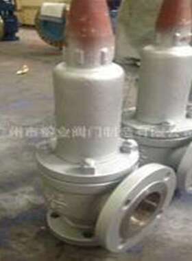 厂家直供现货AH42F-16P液化石油气安全阀 液化气安全阀